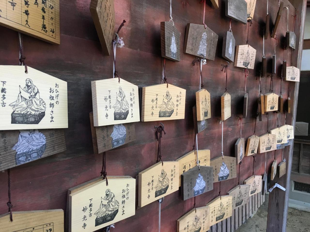 Masugataya Ryokan Tako Exterior photo